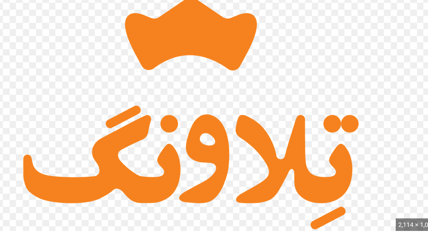 لوگوی شرکت تلاونگ
